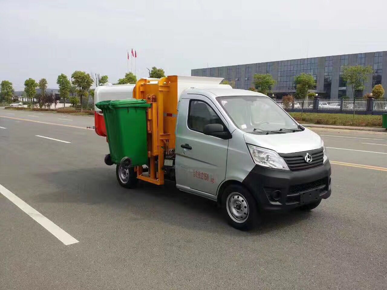 長(zhǎng)安藍(lán)牌掛桶垃圾車（汽油）